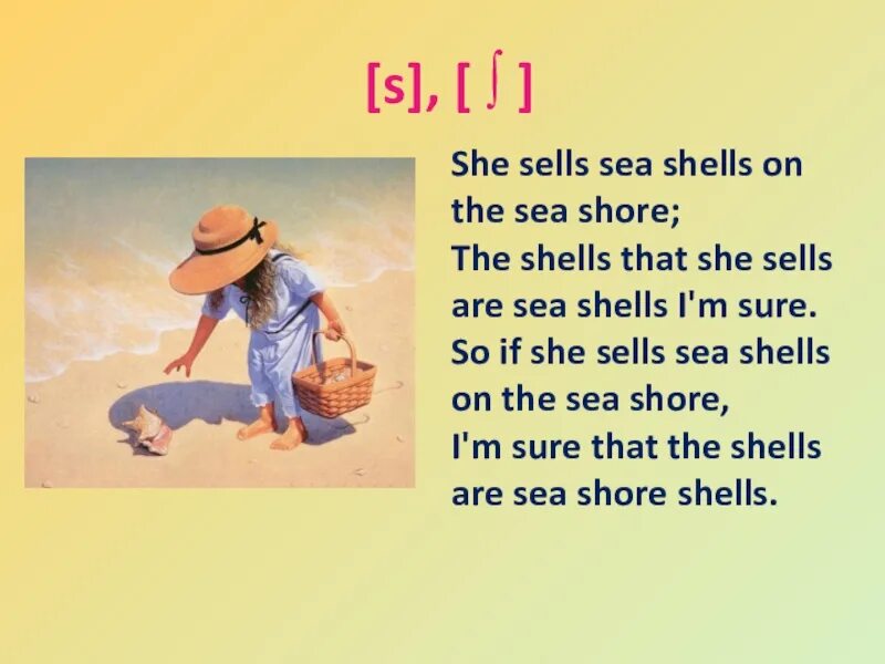 Sells seashells. Скороговорка she sells. She sells Seashells by the Sea. Скороговорка she sells Seashells. Скороговорки на английском she sells Seashells.