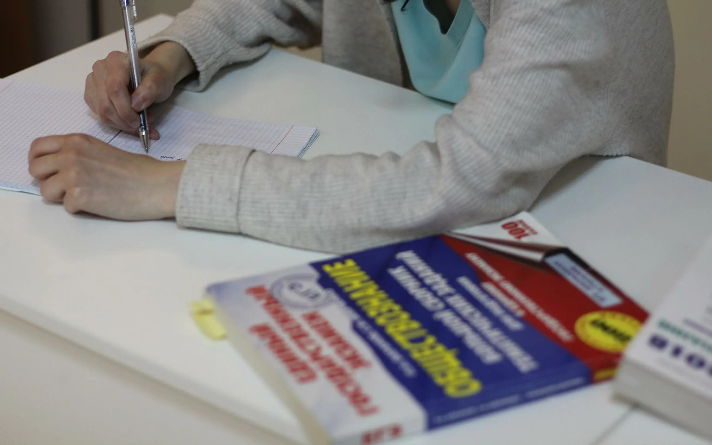 Центр иностранных языков. Сцена в жуковском школы искусств 1. Жуковский школа 15 танцы. Конференция с чебаторевским андреем. Курсы в жуковском.