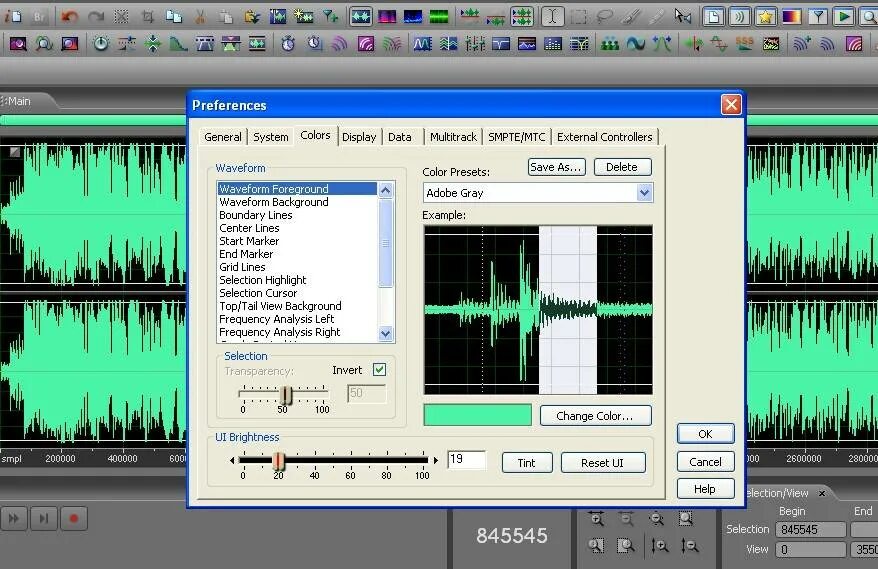 Нормализация звука в Adobe Audition. Программа для записи голоса. Запись голоса с компьютера. Стандартная программа для записи голоса. Нормализовать звук