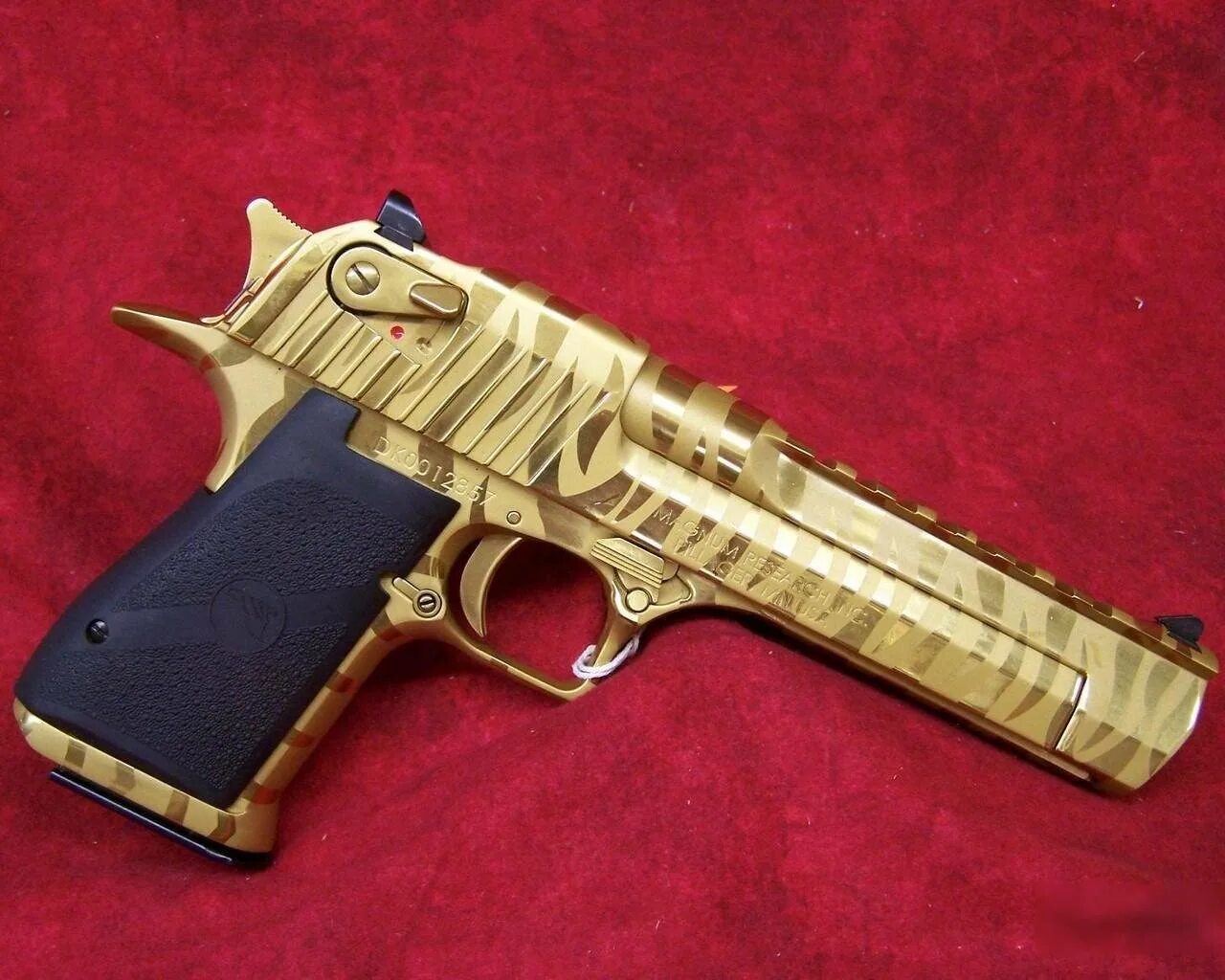 Дигл