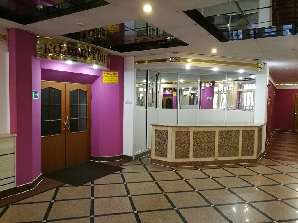 Амакс турист отель хабаровск. Амакс конгресс отель хабаровск. Амакс конгресс-отель рязань. Ессентуки гостиница амакс. Амакс турист отель хабаровск.