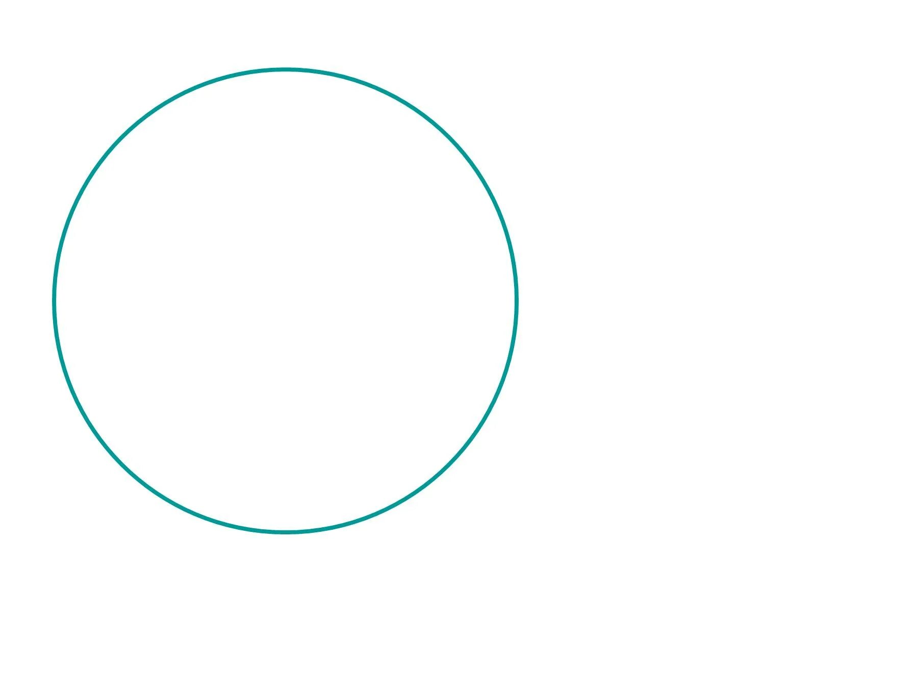 Круг. Круг нарисованный. Голубой круг. Тонкий круг.