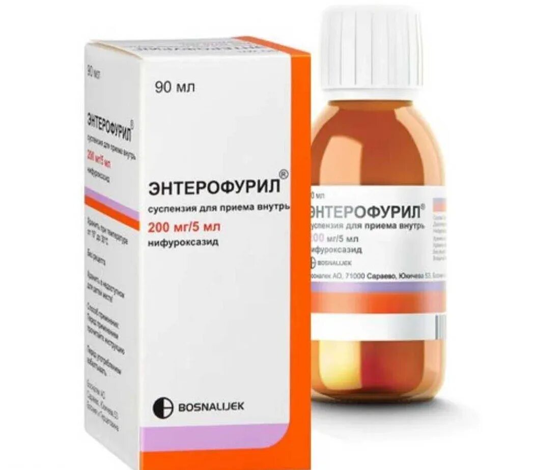 Нужно пить энтерофурил. Энтерофурил (сусп. 200мг/5мл-90мл фл. Вн ) Bosnalijek d.d.-Босния. Энтерофурил 200. Энтерофурил 90 мл. Энтерофурил 200 мл.