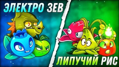 Чемпионат пвз 1