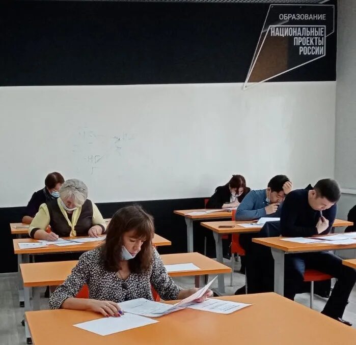 Бриоп курсы повышения квалификации. Ректор бриоп. Бриоп курсы повышения квалификации. Бриоп республики бурятия. Академия минпросвещения фото сотрудников.