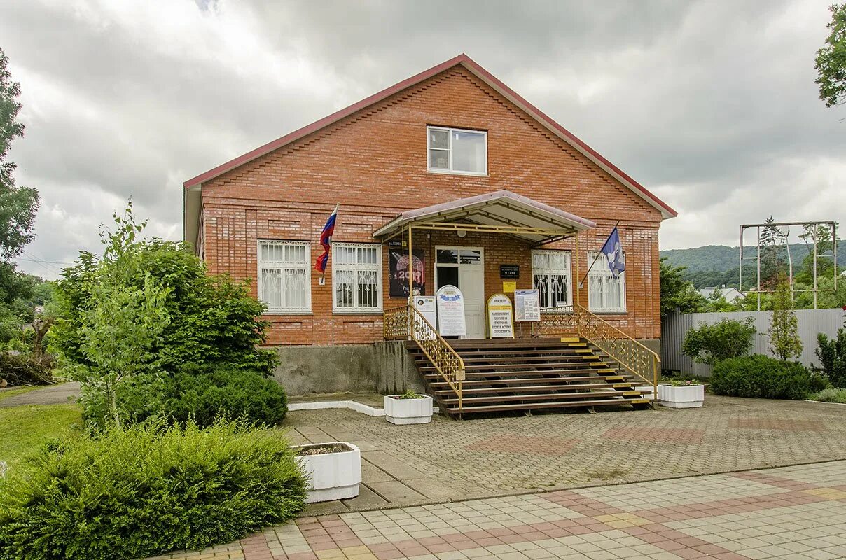 Сайт горячеключевского городского. Музей горячий ключ. Городской исторический музей горячий ключ. Горячий ключ краеведческий музей. Историко-краеведческий музей горячий ключ.