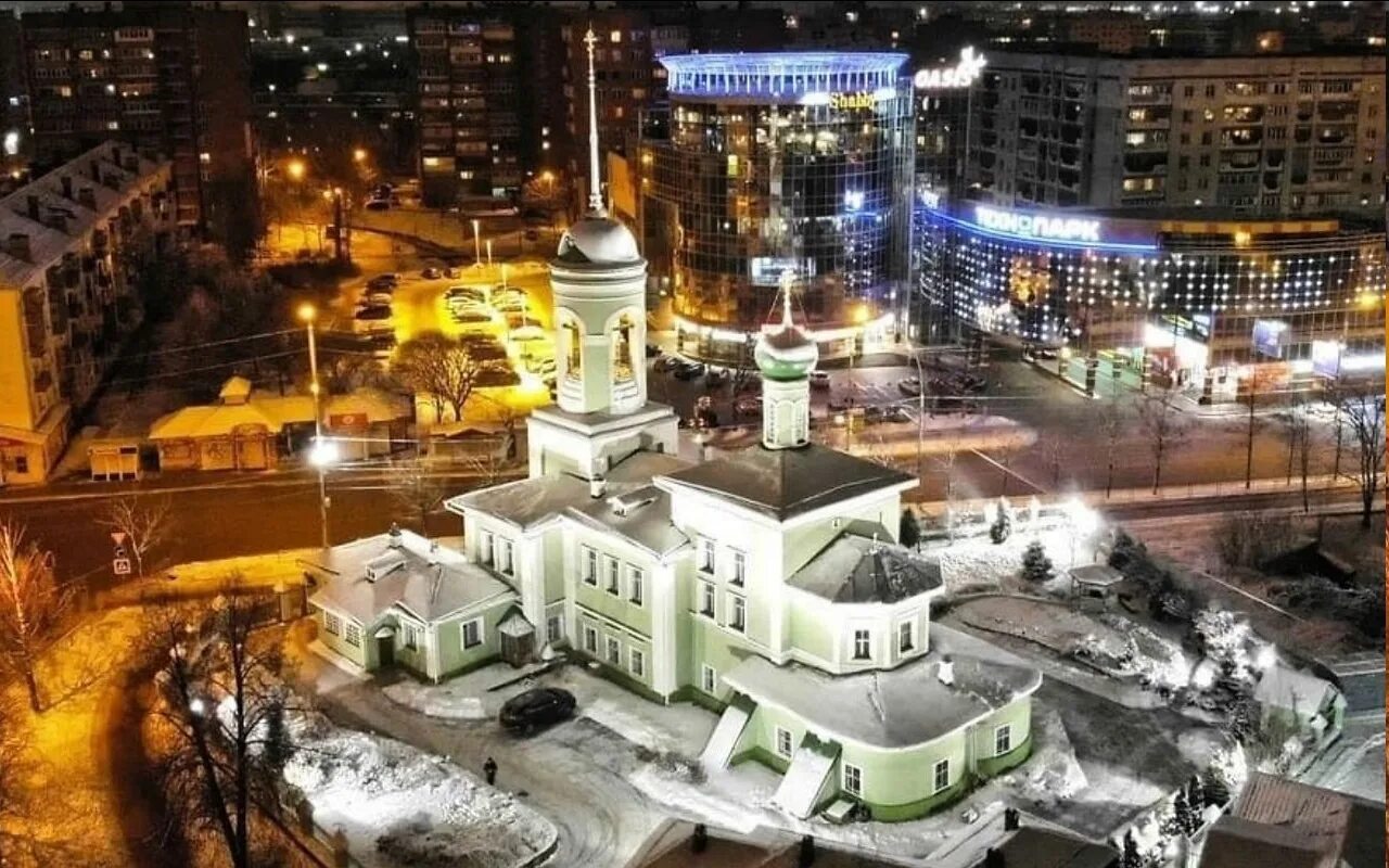 Череповец 2023 сколько лет