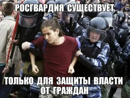 Бывших не существует