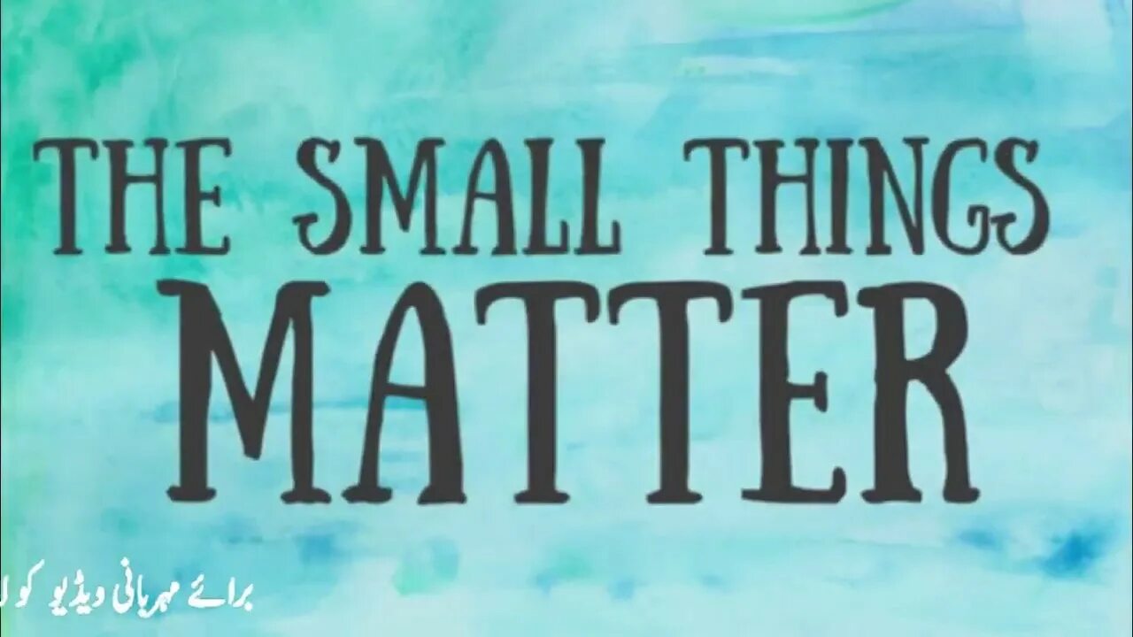 Small things. Картинки на тему things that matter. Things that matter. This small things