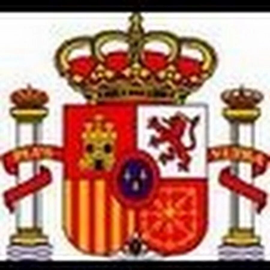 Молодежь испании. Espana su. Рекламный плакат испании. Постер испания. Флаг испании.