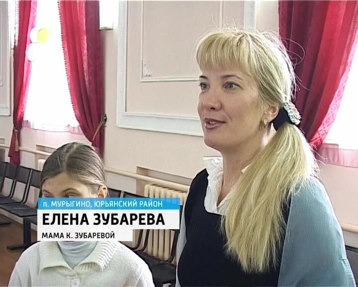 Зубарев мама в 16 3. Мама в 16 топ самых. Мать зубарева фото. Мама зубарева. Зубарев мама в 16 3.