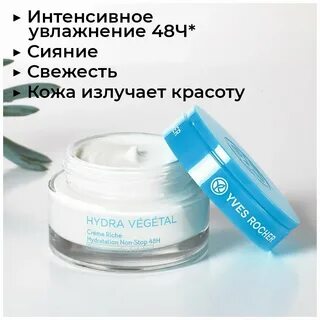 Крем гель для лица отзывы