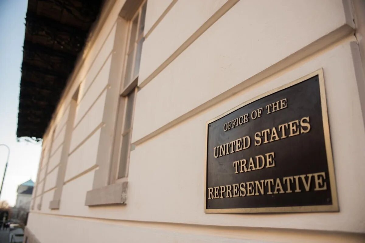 Representing office equipment. Civil registry office usa. Логотипы трейдинговых компаний. Trading company. Us trade company.