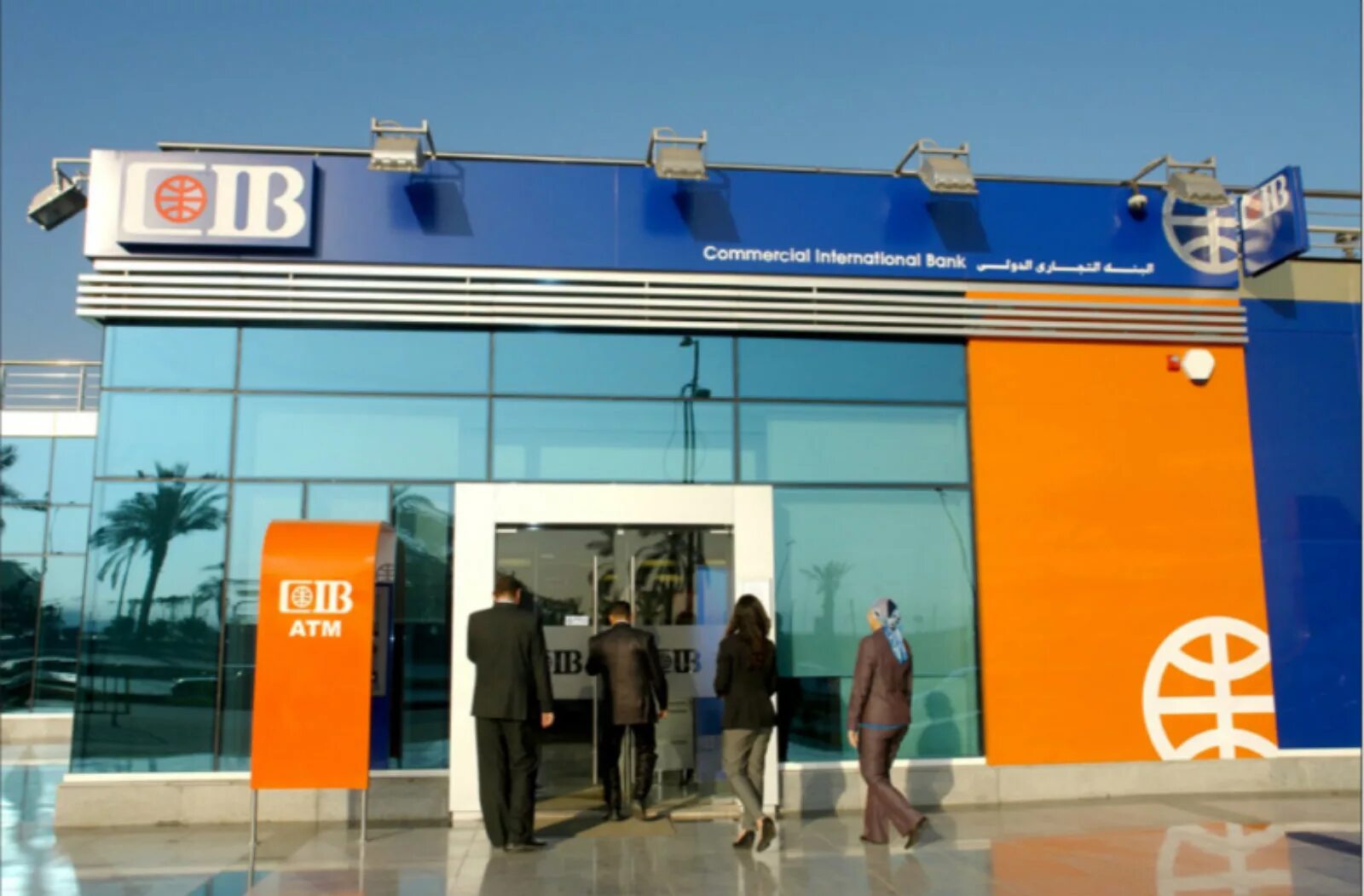 Cib index. Cib bank egypt. commercial international bank. egypt commercial international bank. commercial international bank (egypt) sae.