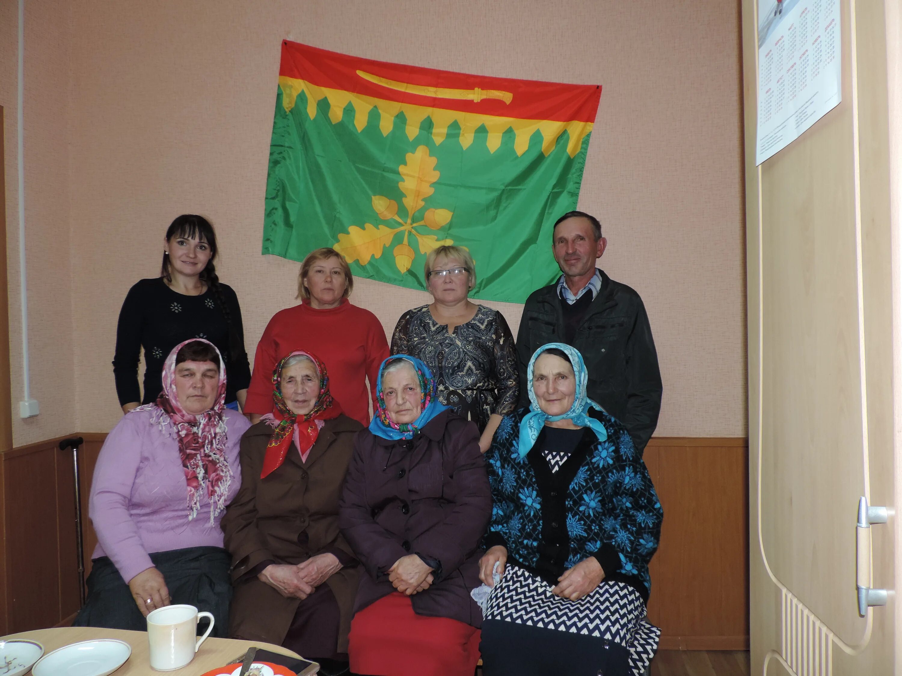 Погода чувашия старое ахпердино. Погода чувашия старое ахпердино. Погода чувашия старое ахпердино. Погода чувашия старое ахпердино. Погода чувашия старое ахпердино.