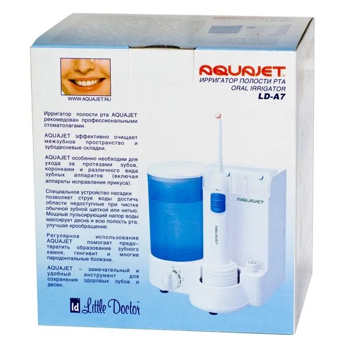 Ирригатор waterpik wp-100. Ирригатор jetpack jp50 star. Ирригатор акваджет лд а8. Ирригатор джет пик. Ирригатор полости рта устройство.