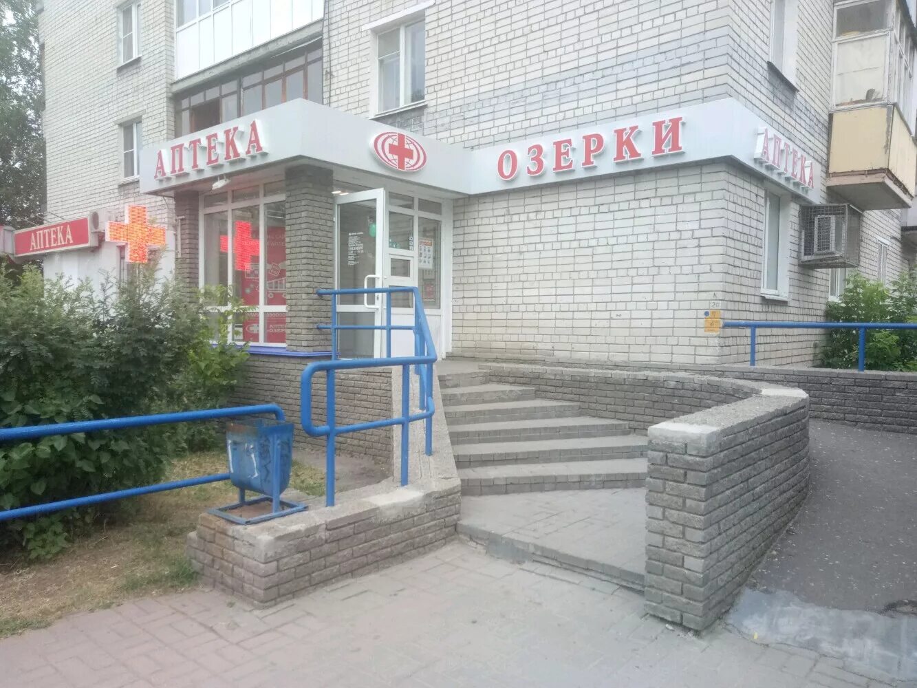 аптека озерки дзержинск нижегородской. озерки аптека московский проспект 10 чебоксары. проспект гагарина 48 нижний новгород. аптека озерки ул нижегородская. бульвар 60 лет октября 25 нижний новгород аптека.