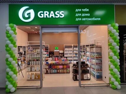 Grass москва