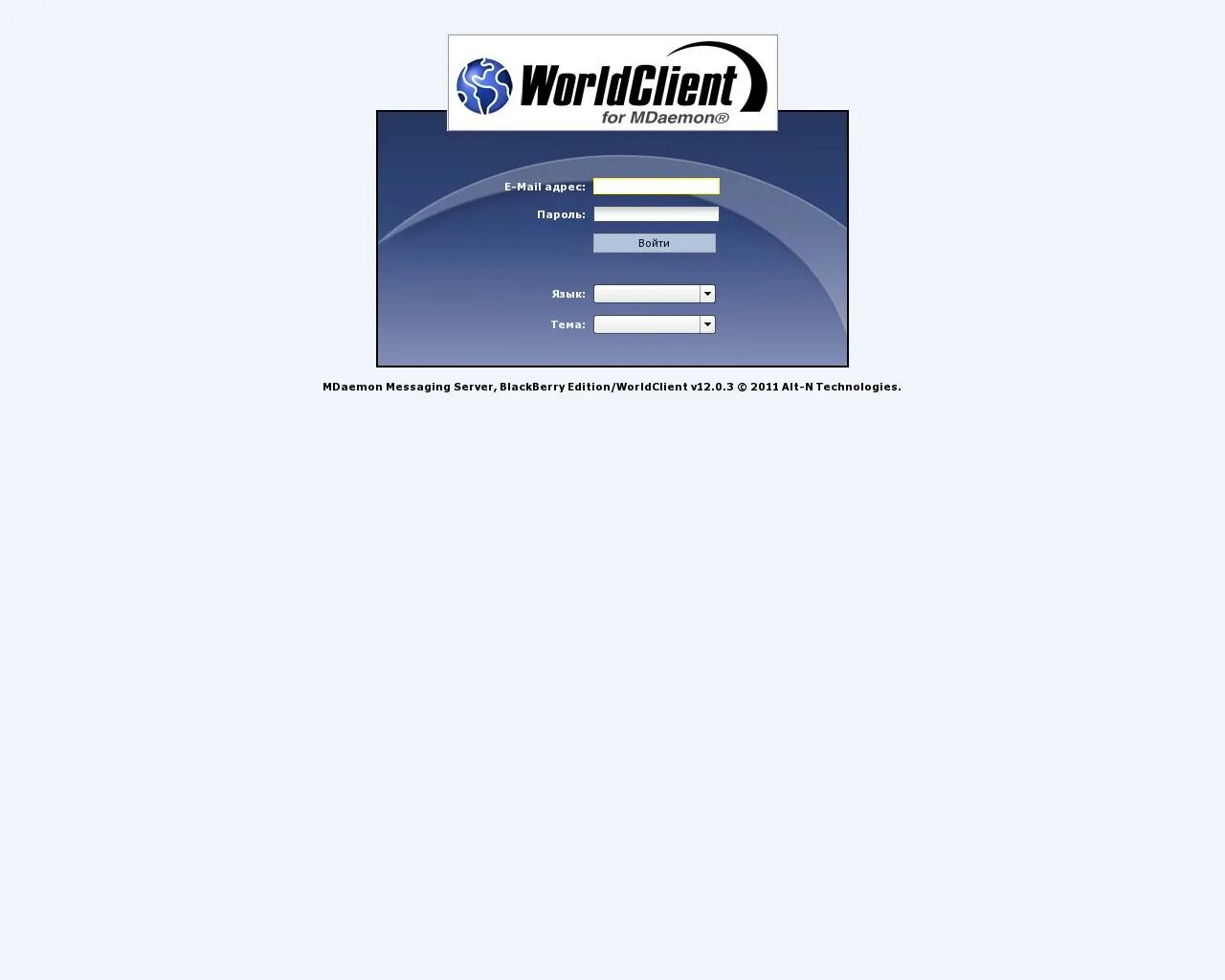 Облако тегов пример. Клиентоориентированность картин. Word client. Worldclient почта вход. Client word.