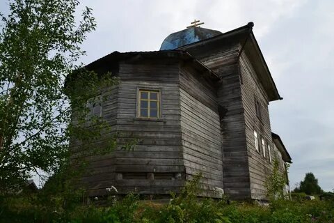 Погода в коношском районе архангельской