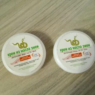Крем snake oil