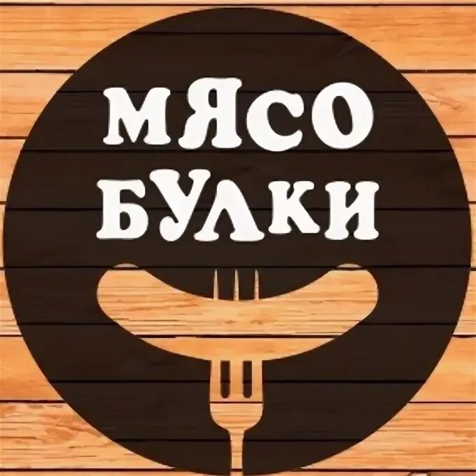 Булка андроид