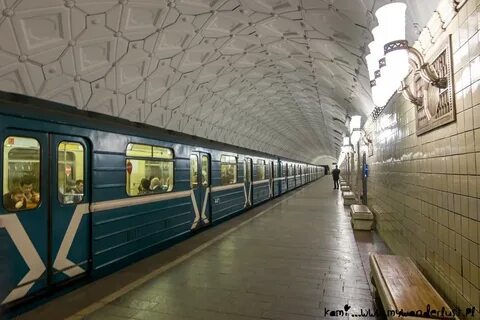 Метро среднего
