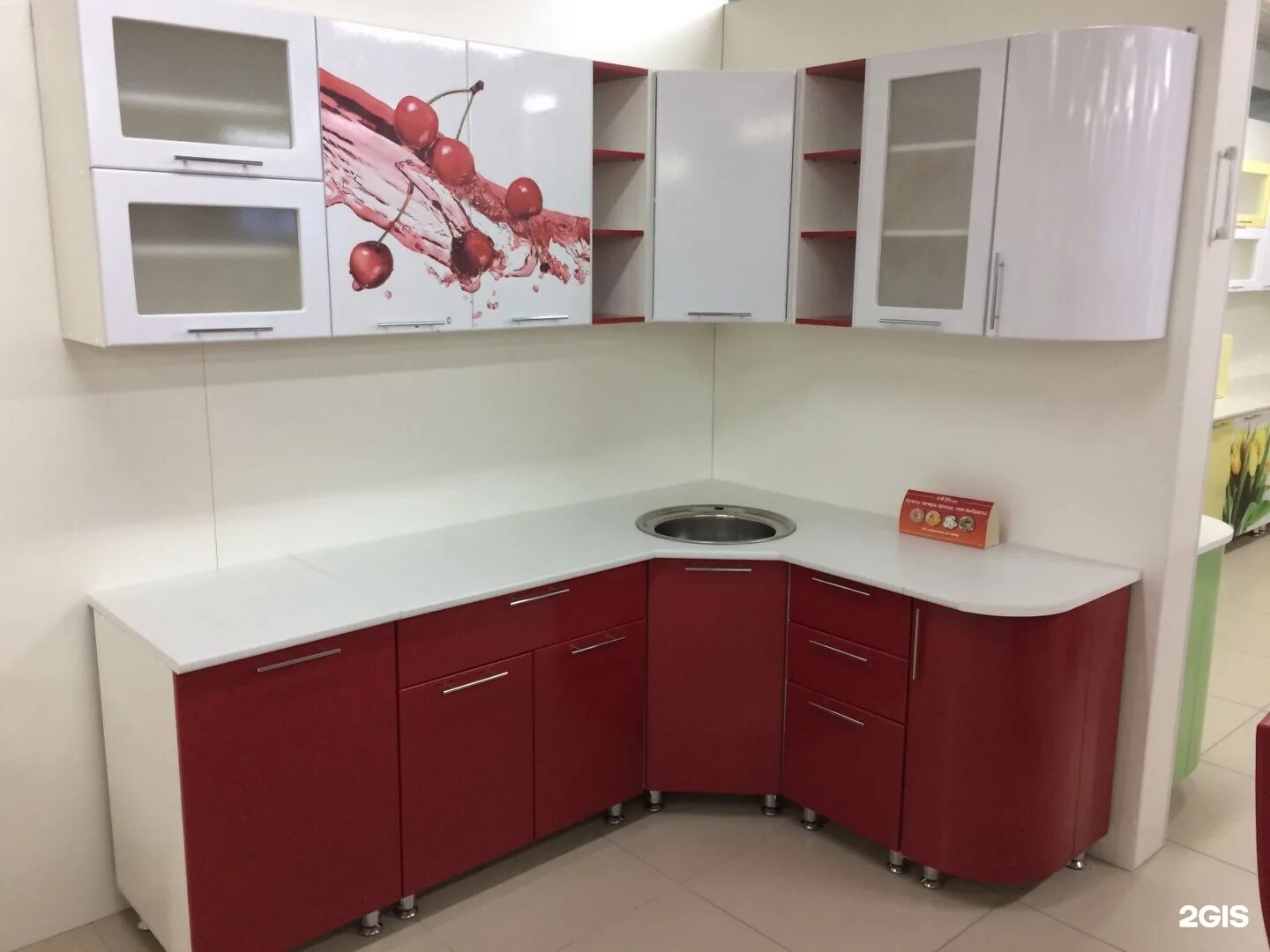 Мебельный магазин уют мегион каталог товаров. Магазин уют мегион. Уют мебельный мегион. Магазин уют мегион. Магазин уют мегион.