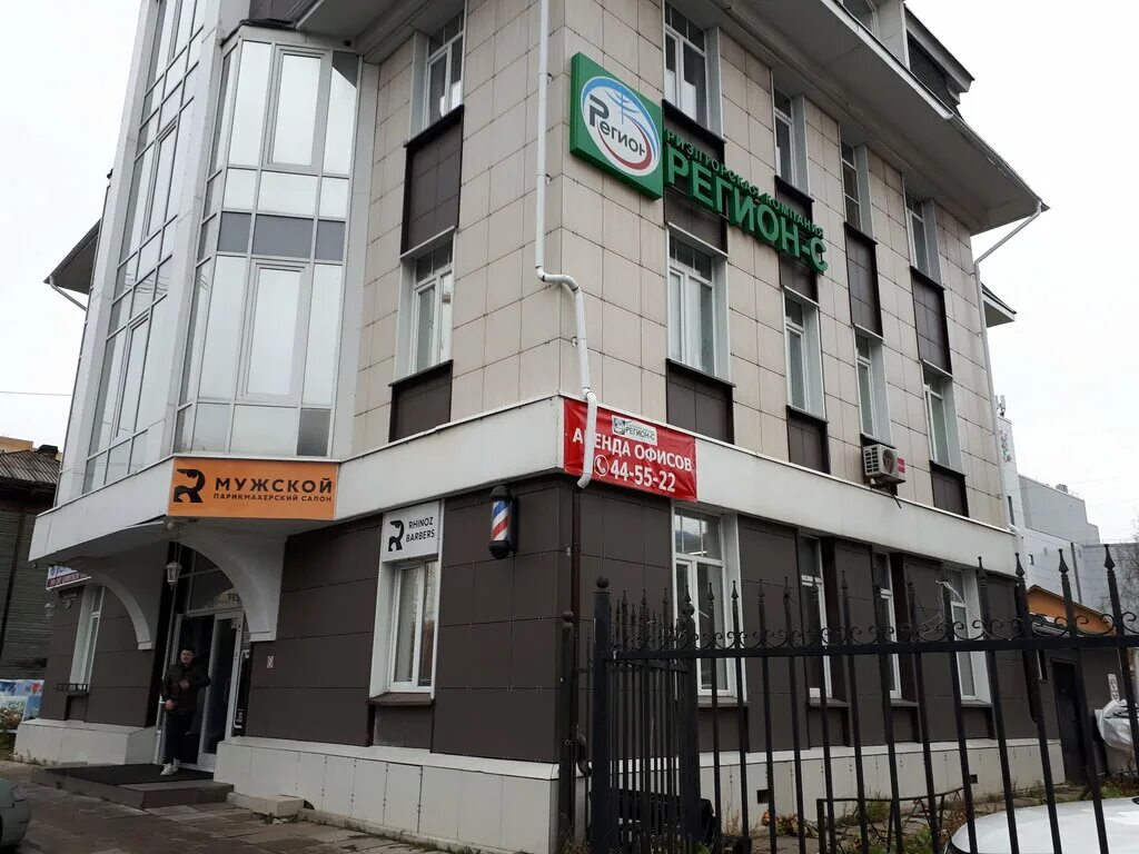 Советских космонавтов 175 корпус 1 архангельск. Советских космонавтов 82. Советских космонавтов 82. Советских космонавтов 82. Космонавтов 82 архангельск.