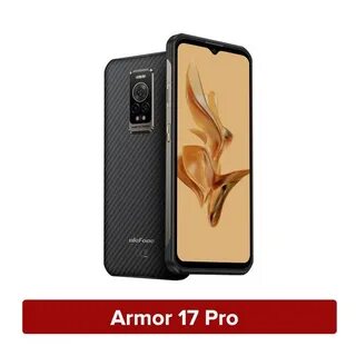 Armor 17 pro