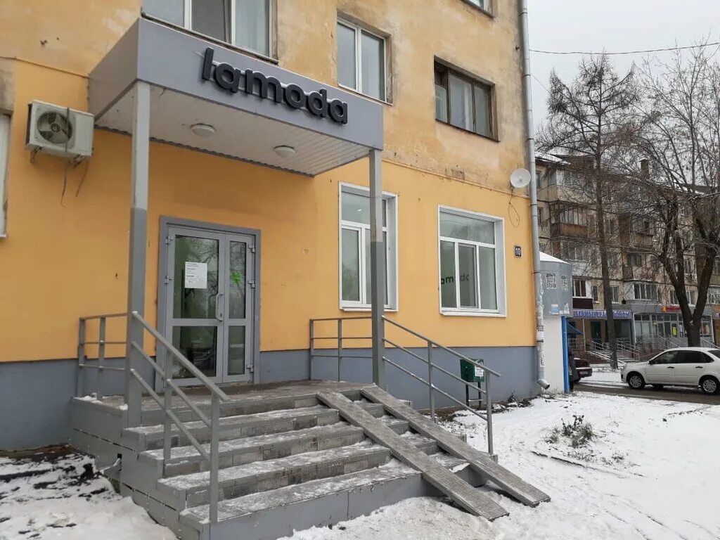 российская 33/4. уфа улица российская 33/2. раевского дом 3. похвистнево ул. жк каскад уфа.