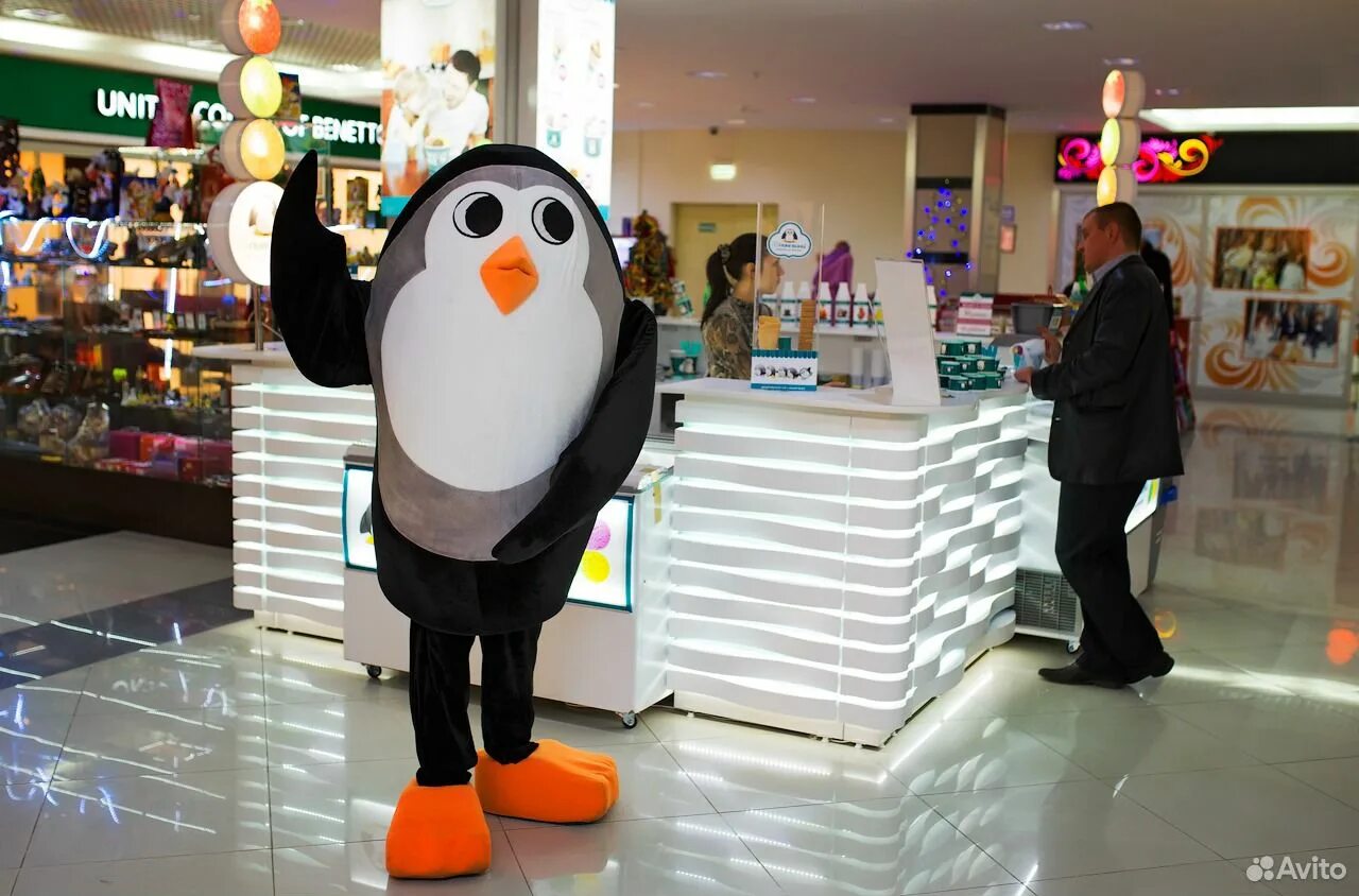 пингвин киров режим работы. магазин пингвин. пингвин киров режим работы. мороженое на сливочках 33 пингвина. пингвин киров.