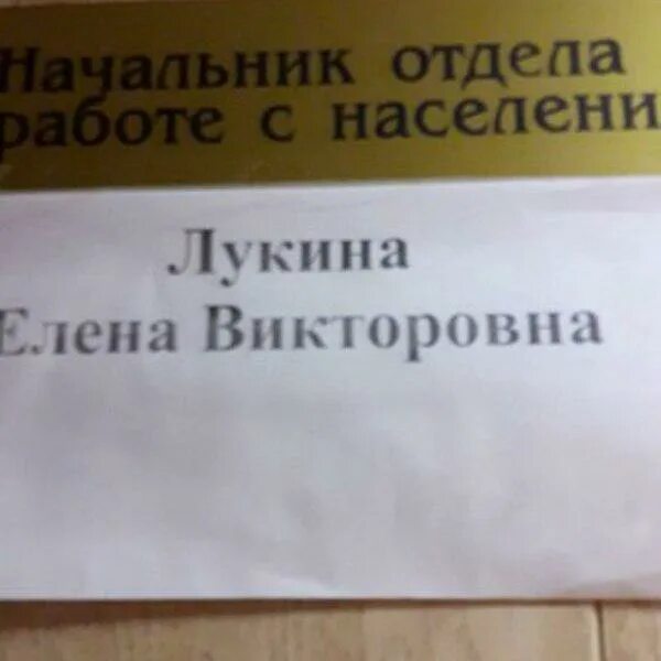 Паспортный стол среднеуральск. Стихи про среднеуральск. Зяблицев заместитель министра спотра свердловской областифото. Ул. Рэмп нефтеюганск.