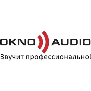 Окно аудио