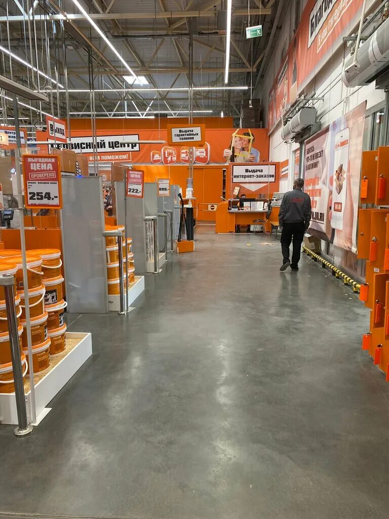 работники магазина оби. оби работает. аэропарк брянск время работы. оби волгоград семь ветров. торговый центр obi в краснодаре.