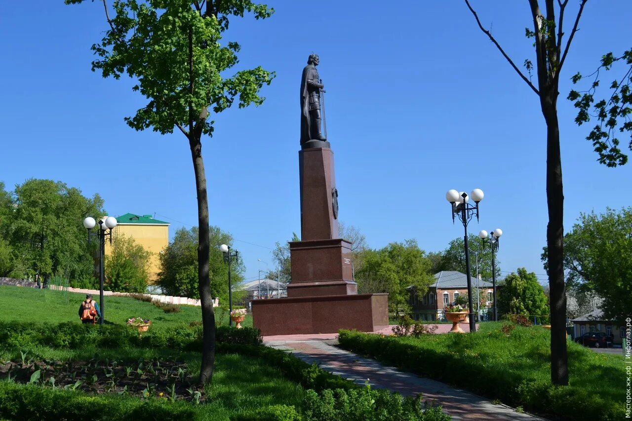 Погода старый оскол на 10 дней. Погода старый Оскол. Климат старого Оскола фото. Погода на сегодня в городе старый Оскол.