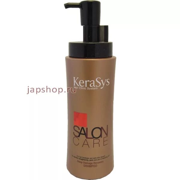Kerasys homme шампунь. Керасис шампунь 8801046887196. шампунь для волос kerasys. шампунь керасис восстанавливающий. керасис шампунь 880101046240540.