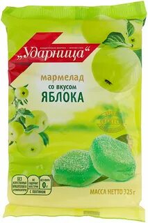 Мармелад со вкусом