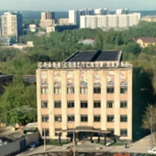 Институт молекулярной