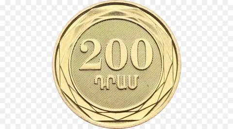 200 драмов