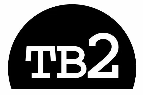 Телекомпания 2. Тв2 Телеканал. Тв2 логотип. Тв2 Томск логотип. ТВ 2 канал.