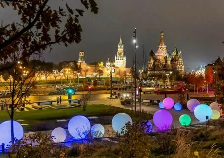Куда сходить 50