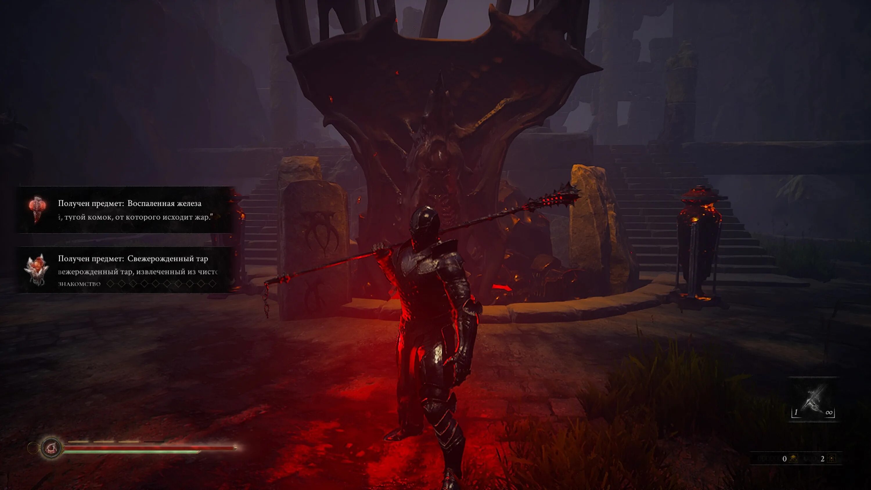 Меню дарк соулс 3. Dark souls 1-3. Dark souls не запускается. Dark souls remastered для слабых пк. Dark souls 2 gameplay.