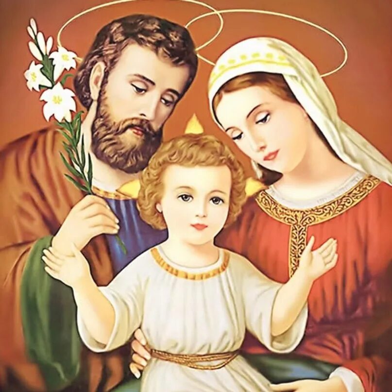 Владычица преблагословенная возьми под свой. Святое семейство. О семье христианской. Семейная икона. Христианская семья картинки.