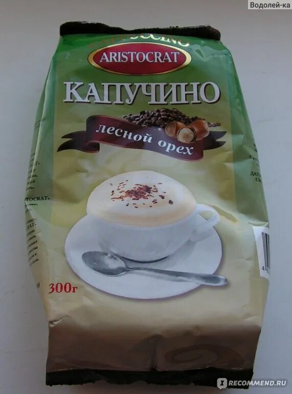 Капучино в упаковке. Капучино в мягкой упаковке. капучино в пачках. кофе капучино в мягкой упаковке.