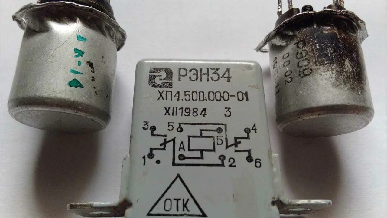 Рэс 34 содержание. Реле рэс 9 0002. реле рэн34. реле рэн-34 хп4.500.000-01. реле рэн34 хп4.500.000.