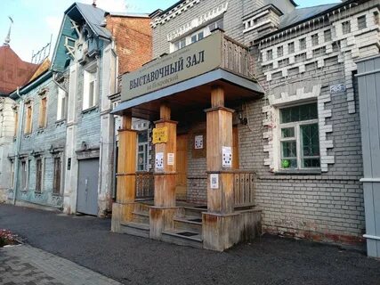 Государственный историко мемориальный музей заповедник