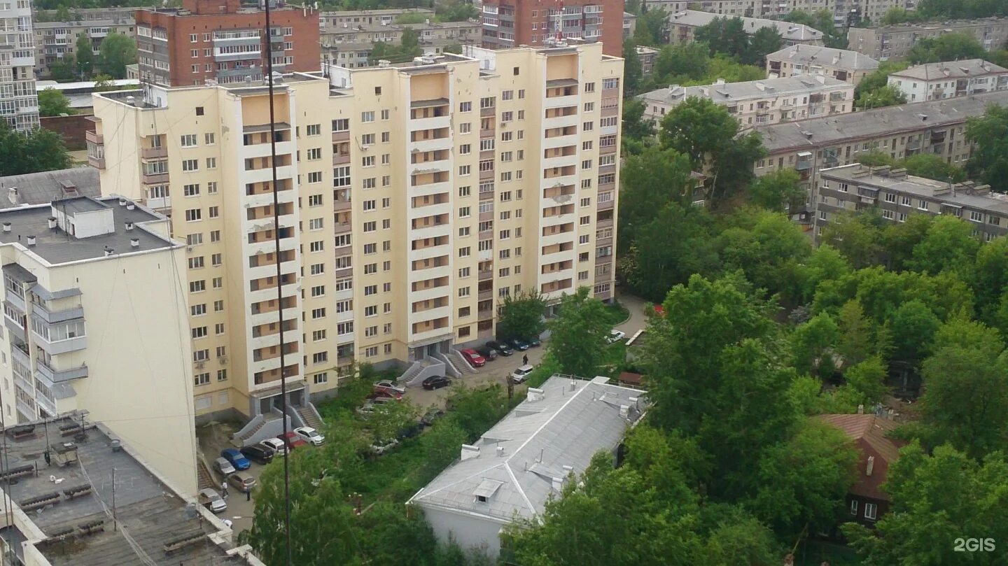 Сдэк белинского 165б екатеринбург. Сеть магазинов норма. Ул белинского 165 б екатеринбург. Белинского 165б екатеринбург. Белинского 165б.
