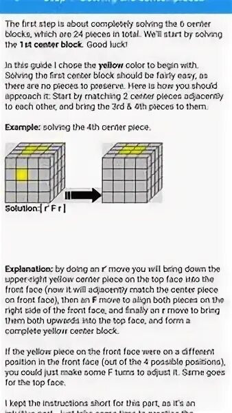 4 4 solver. 4 4 solver