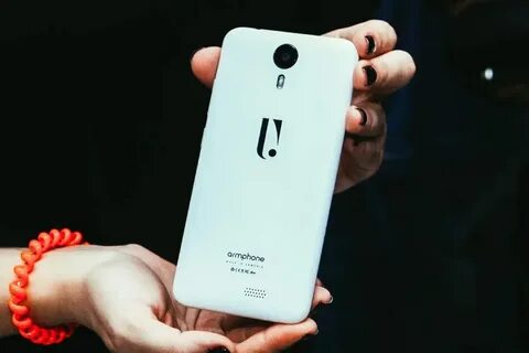 Звонок на телефон армянские